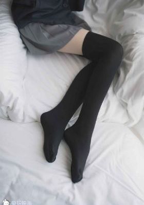 手臂