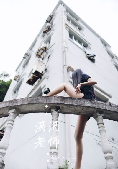 嫩草影院久久