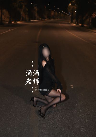 女子艺术体操团体决赛