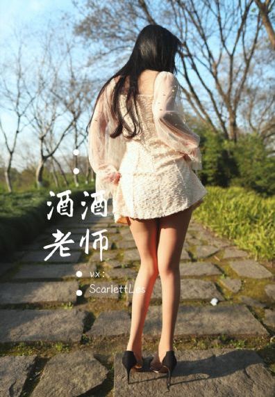 美人无泪