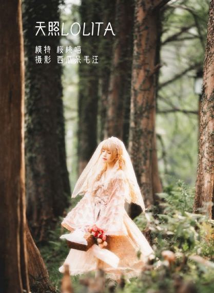 女孩租到凶宅房东:谁家没死过人