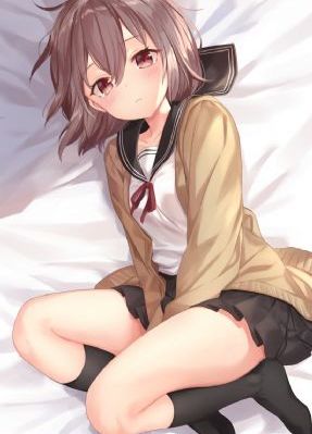 五百