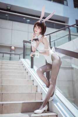 新甘十九妹