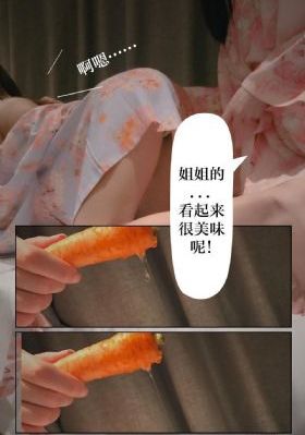 叶罗丽精灵梦第九季